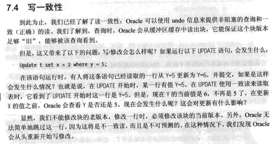 image-20231025141132994